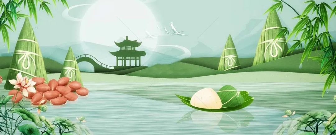 端午临仲夏 粽香寄安康丨[佛山市旭芝泉节能科技有限公司]与您共庆传统佳节(图2)