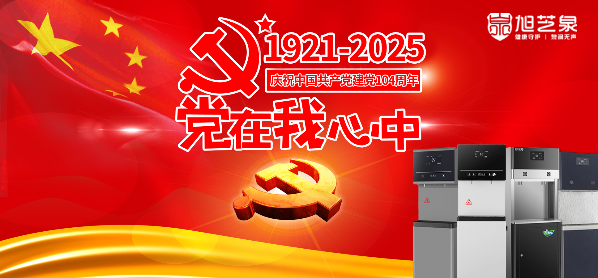 横屏1.png